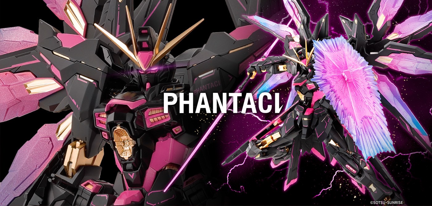 PRE-ORDER : METAL BUILD PHANTACI STRIKE FREEDOM GUNDAM ver.J