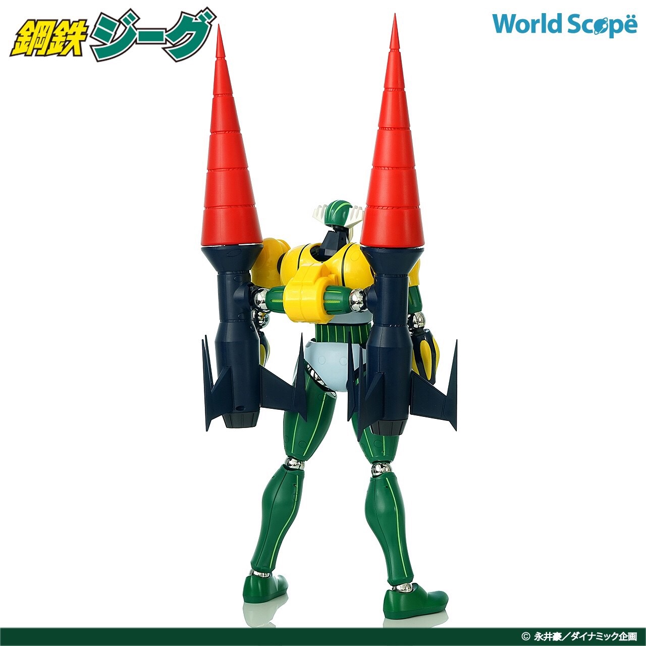 Steel Jeeg Action Figure by World Scope