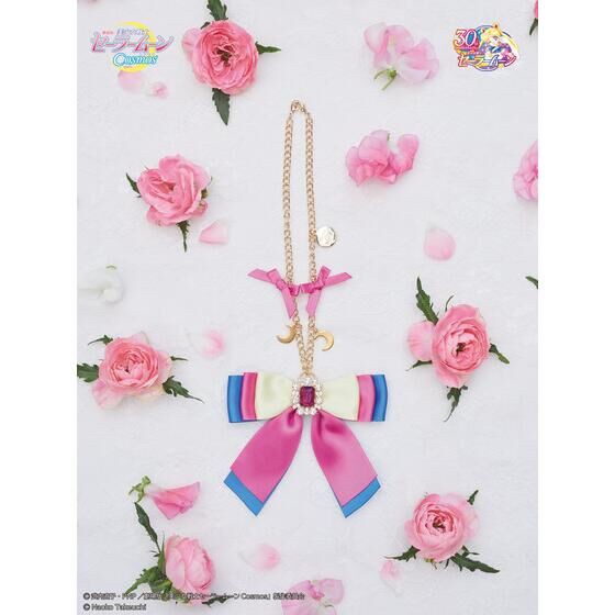 PRE-ORDER : [Maison de FLEUR] Theatrical version "Sailor Moon Cosmos" Ribbon Charm