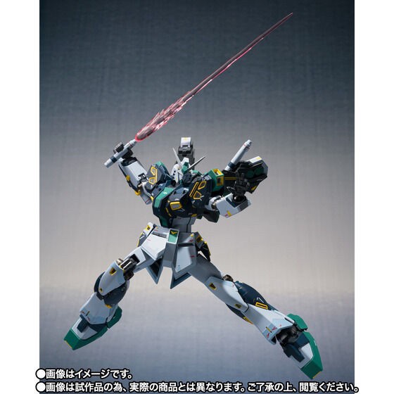 PRE-ORDER : METAL ROBOT SPIRITS (Ka signature) Nu Gundam Mass-Production Type