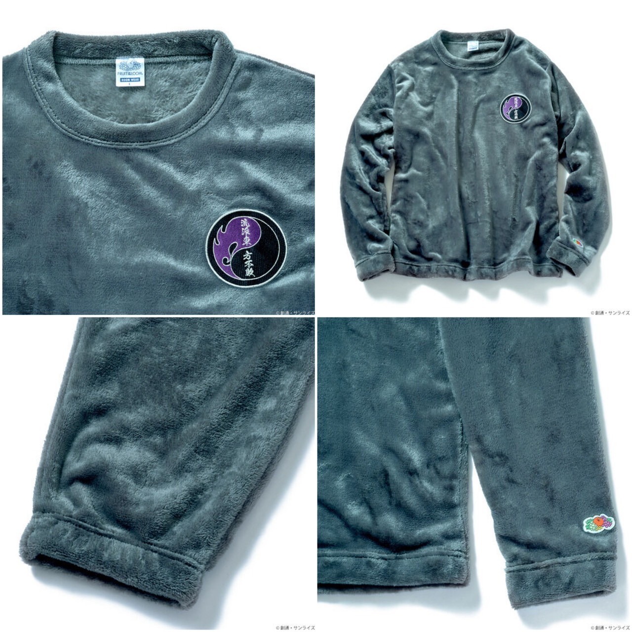 PRE-ORDER : STRICT-G FRUIT OF THE LOOM "Mobile Fighter G Gundam" Boa Roomwear