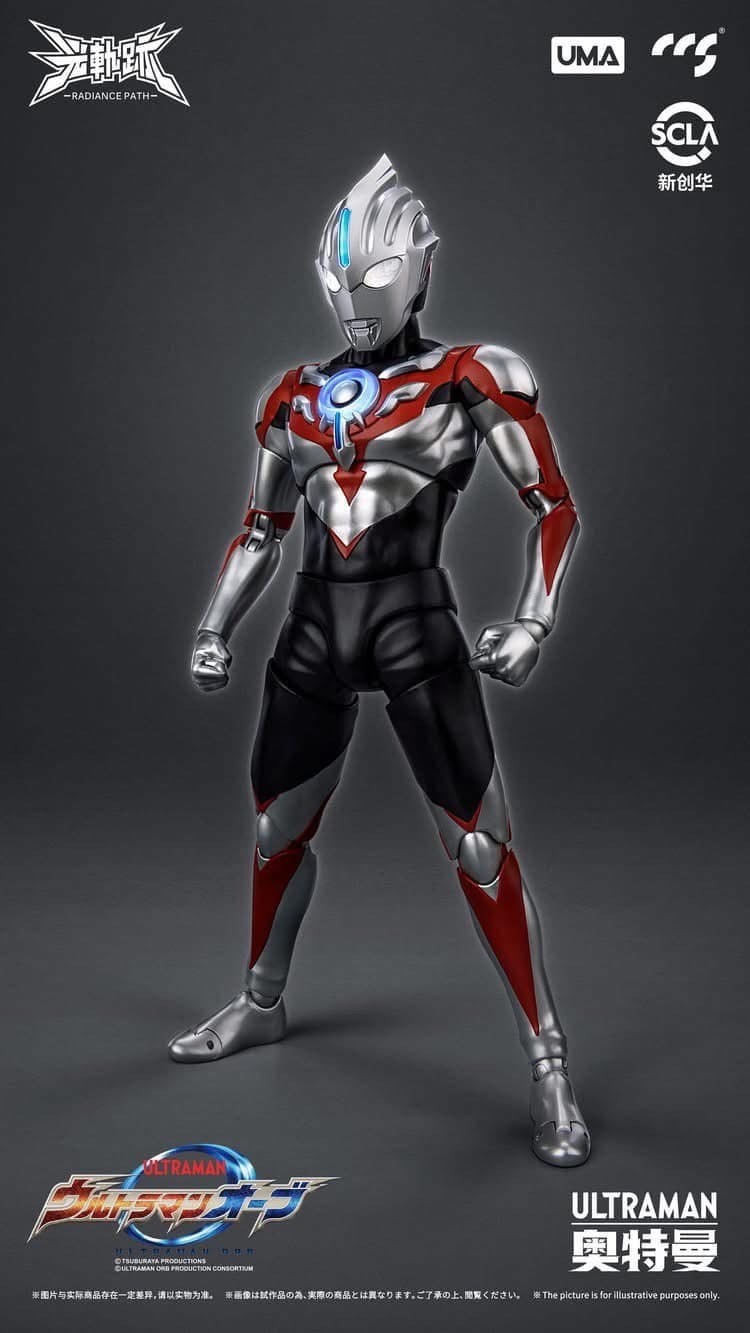 Pre-order : UMA Ultraman Orb The Origin Saga by CCS Toys