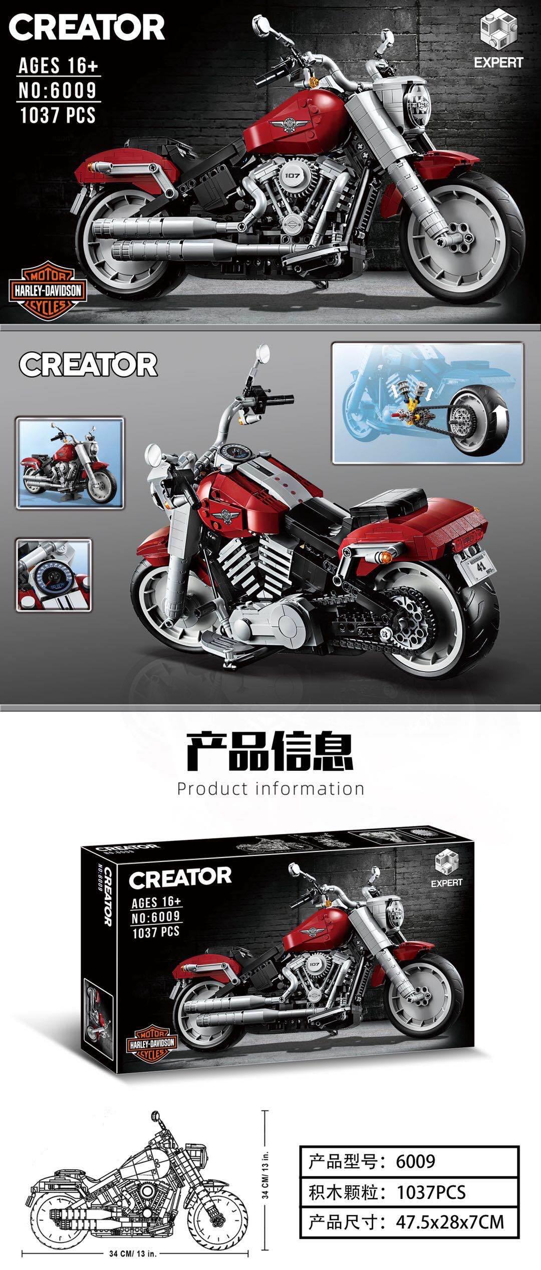 6009 Harley Davidson 1037pcs