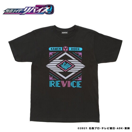 PRE-ORDER : Kamen Rider Motif Art T-shirt
