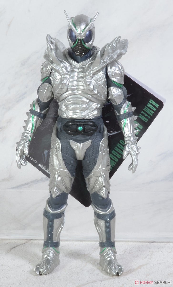 Movie Monster Series Kamen Rider Shadowmoon