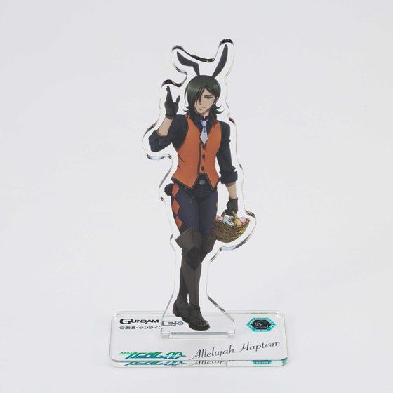 PRE-ORDER : Gundam 00 Easter MODEL SHEET AS