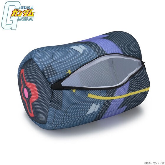 PRE-ORDER : Mobile Suit Gundam Laundry Net