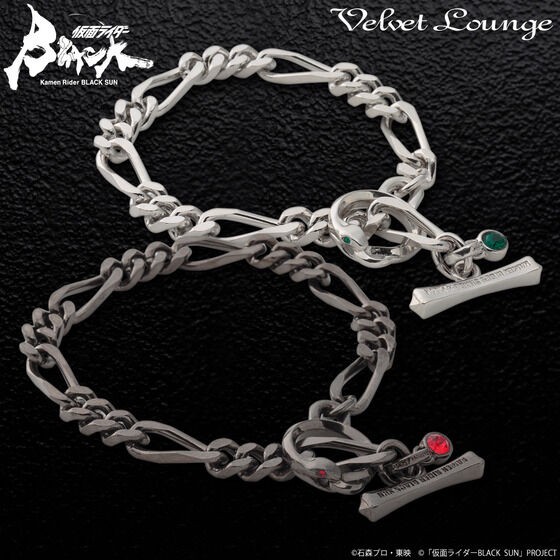 PRE-ORDER : Kamen Rider BLACK SUN x Velvet Lounge Bracelet All 2 types