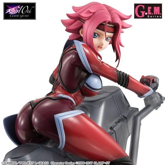 PRE-ORDER : G.E.M. CODE GEASS LELOUCH OF THE REBELLION KOZUKI KALLN PVC FIGURE
