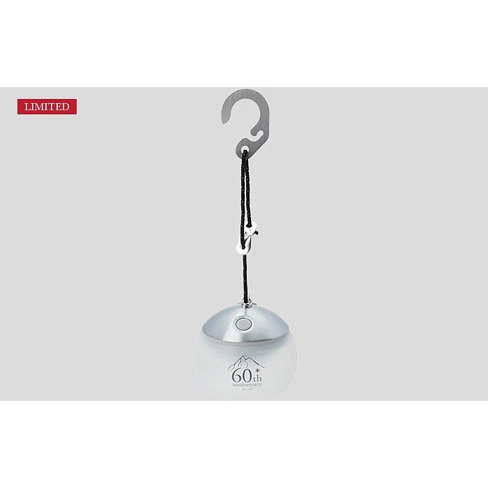 Limited 60th Snow Peak Hozuki Lantern