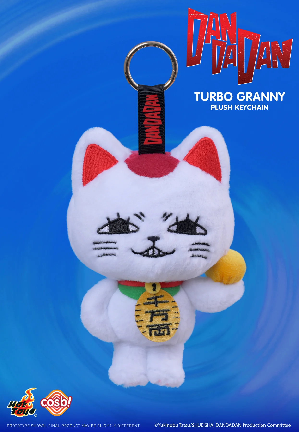 ตุ๊กตาพวงกุญแจ DanDaDan - Turbo Granny Cosbi Plush Keychain Series by Hot Toys