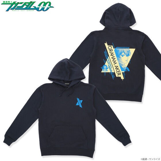 PRE-ORDER : Mobile Suit Gundam 00 Parka