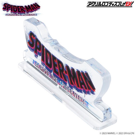 PRE-ORDER : Acrylic Logo Display EX MARVEL Spider-Man: Across the Spider-Verse Logo