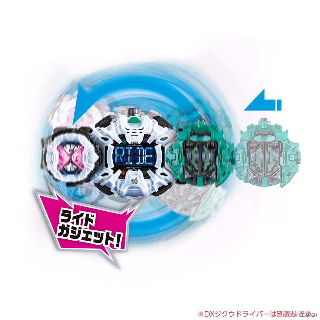 Masked Rider Zi-O - DX Kodama Suika Arms by Bandai