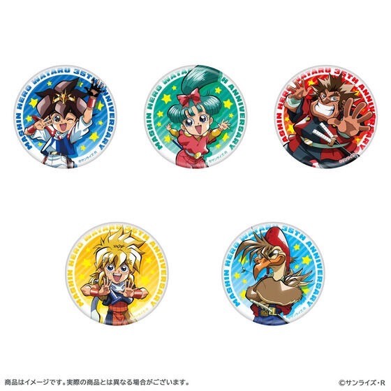 PRE-ORDER : Mashin Hero Wataru 35th Anniversary Thanksgiving Trading Can Badges Set of 10 (Total 10 Types/Random) .