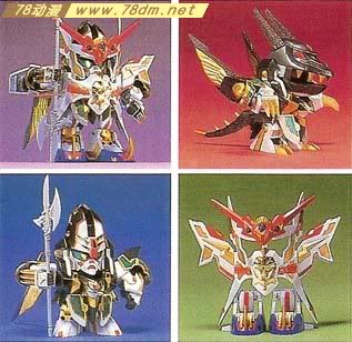 SD BB140 Seiryuki Mars Dragoon by Bandai