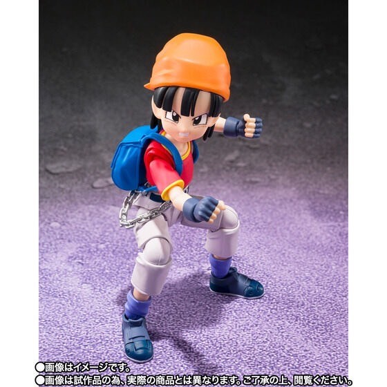 PRE-ORDER : S.H.Figuarts PAN-GT- & GILL (Dragon Ball GT)