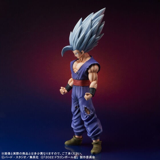 PRE-ORDER : Gigantic Series Dragon Ball Son Gohan Beast