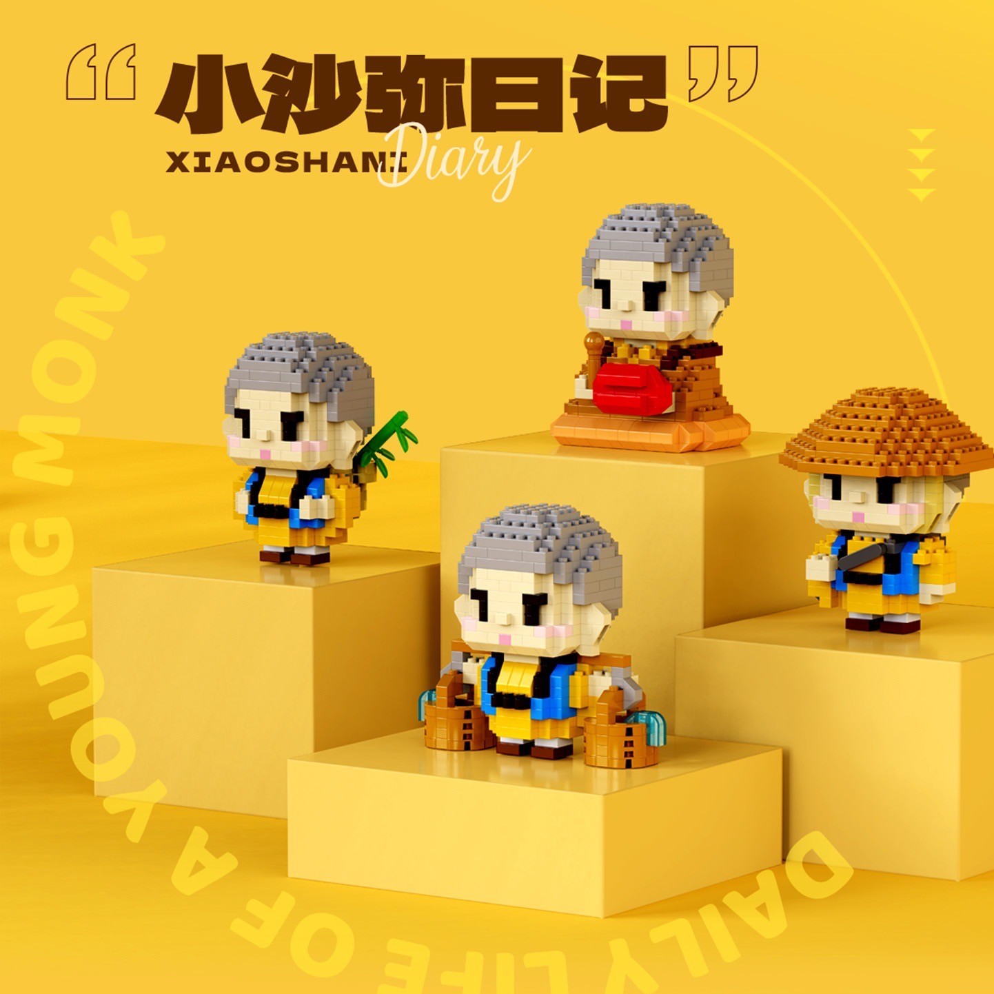 ตัวต่อนาโน Size M - Lele Brothers W 1324 - 1329 - Daily Life of A Young Monk