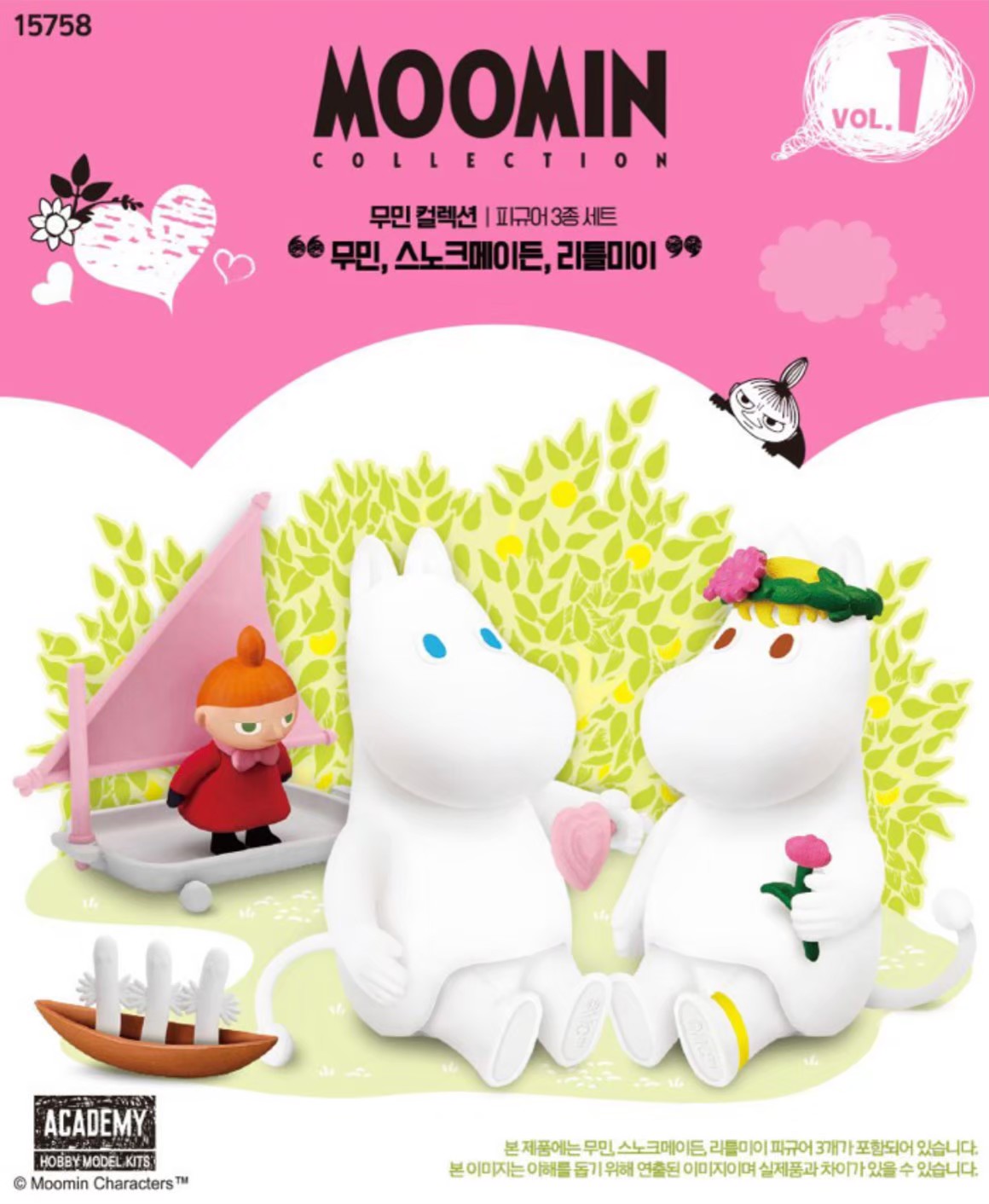 ฟิกเกอร์ Moomin Collection Vol.1-5 by Academy Hobby Model Kits