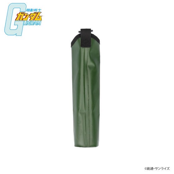 PRE-ORDER : Mobile Suit Gundam Unsewn Folding Umbrella Cover