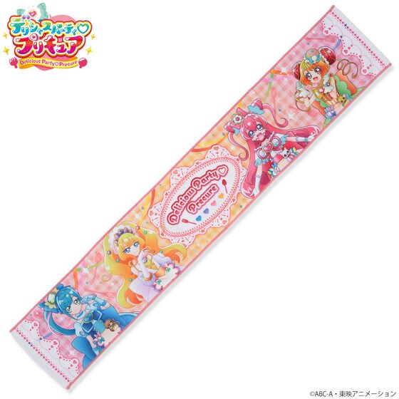 PRE-ORDER : Delicious Party Pretty Cure Muffler Towel