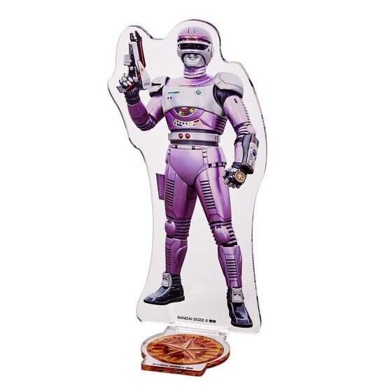 PRE-ORDER : Tokusou Robo Janperson Acrylic Stand