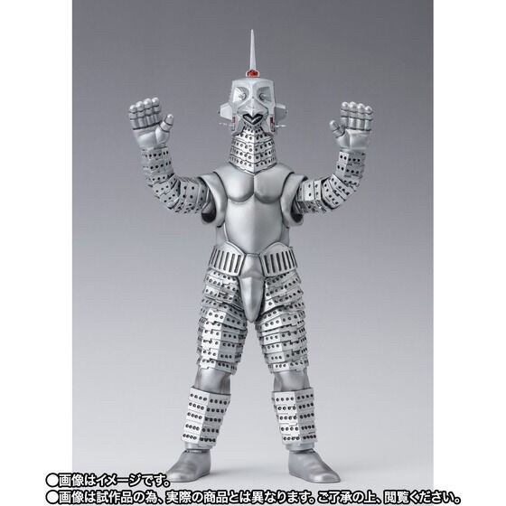 PRE-ORDER : S.H.Figuarts SC-2 Windom