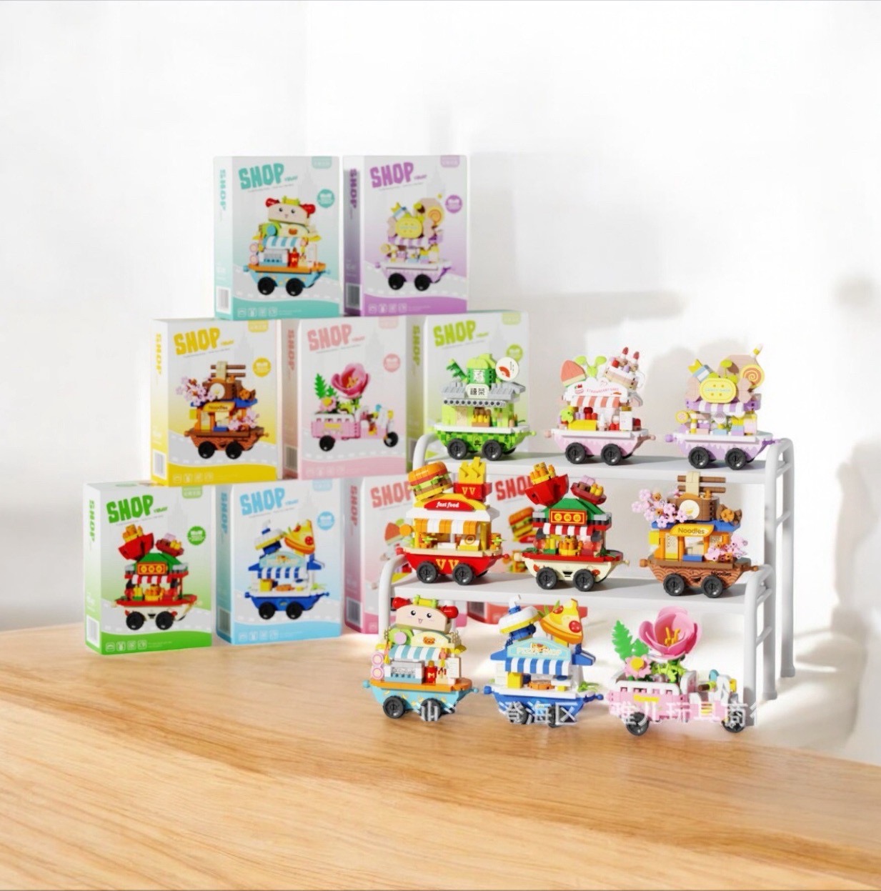 Mini Street - Biqikingdom M 438 - 446 - Food Truck Shop Vendor