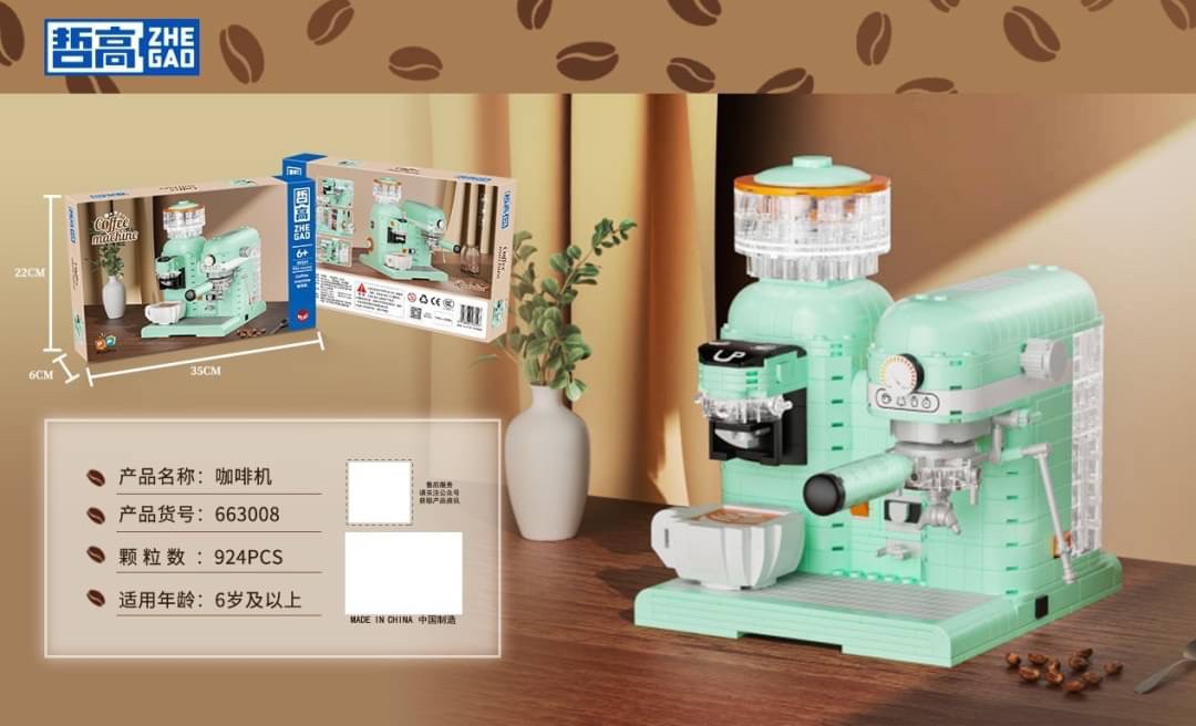 Zhe Gao 663008 Green Coffee Machine 924pcs