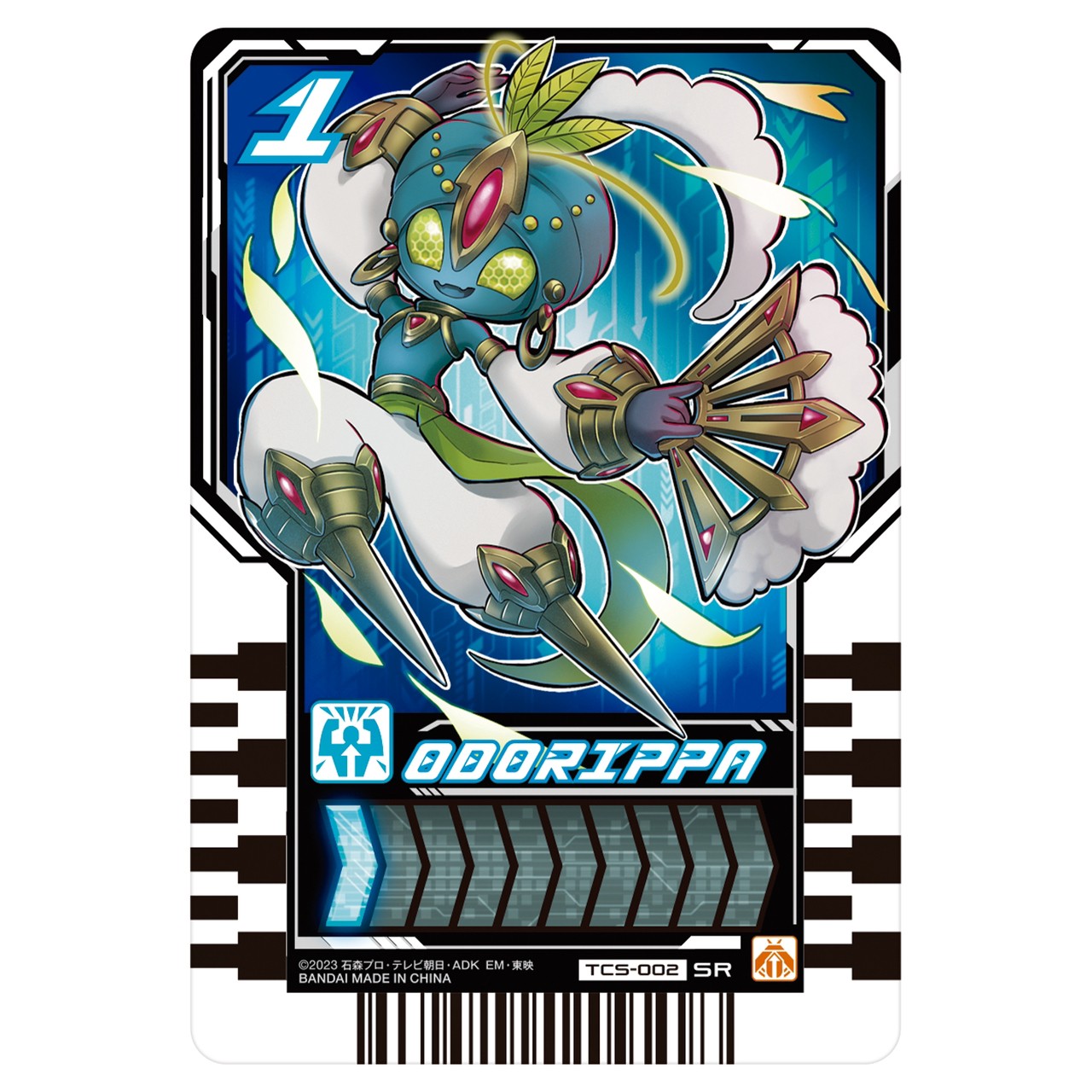 Masked Rider Gotchard - DX Gotchardriver + *Limited Campaign Bonus Item* DX Oneness Raise Buckle by Bandai