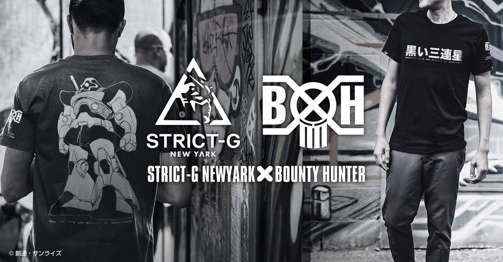 PRE-ORDER : STRICT-G NEW YARK × BOUNTY HUNTER DOM T-shirt