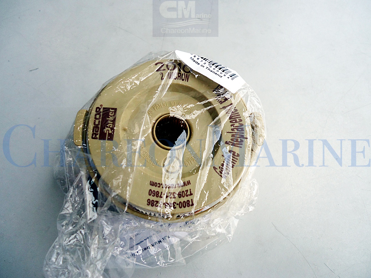 2010SM-OR (2Micron)