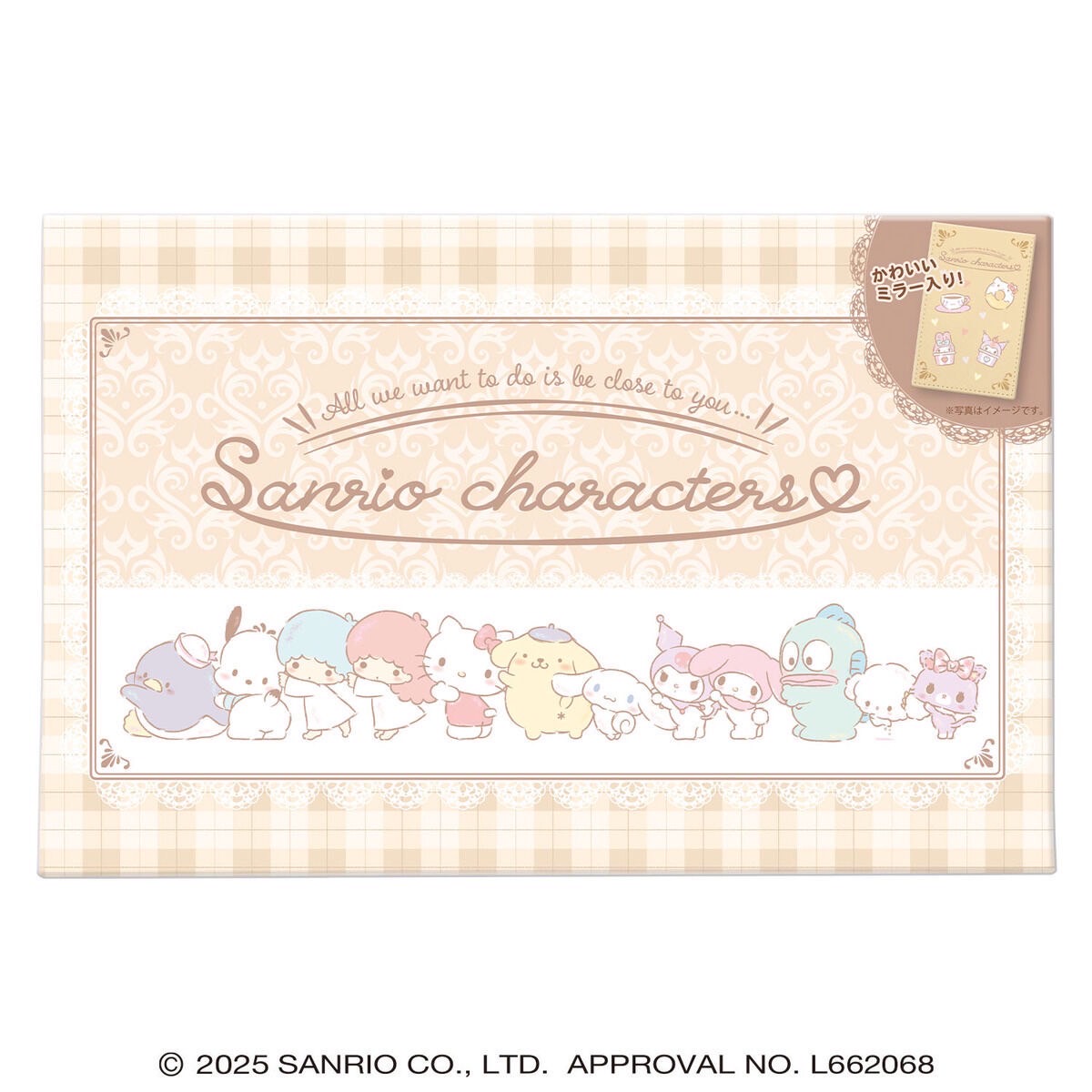 PRE-ORDER : Sanrio Characters Chocolate