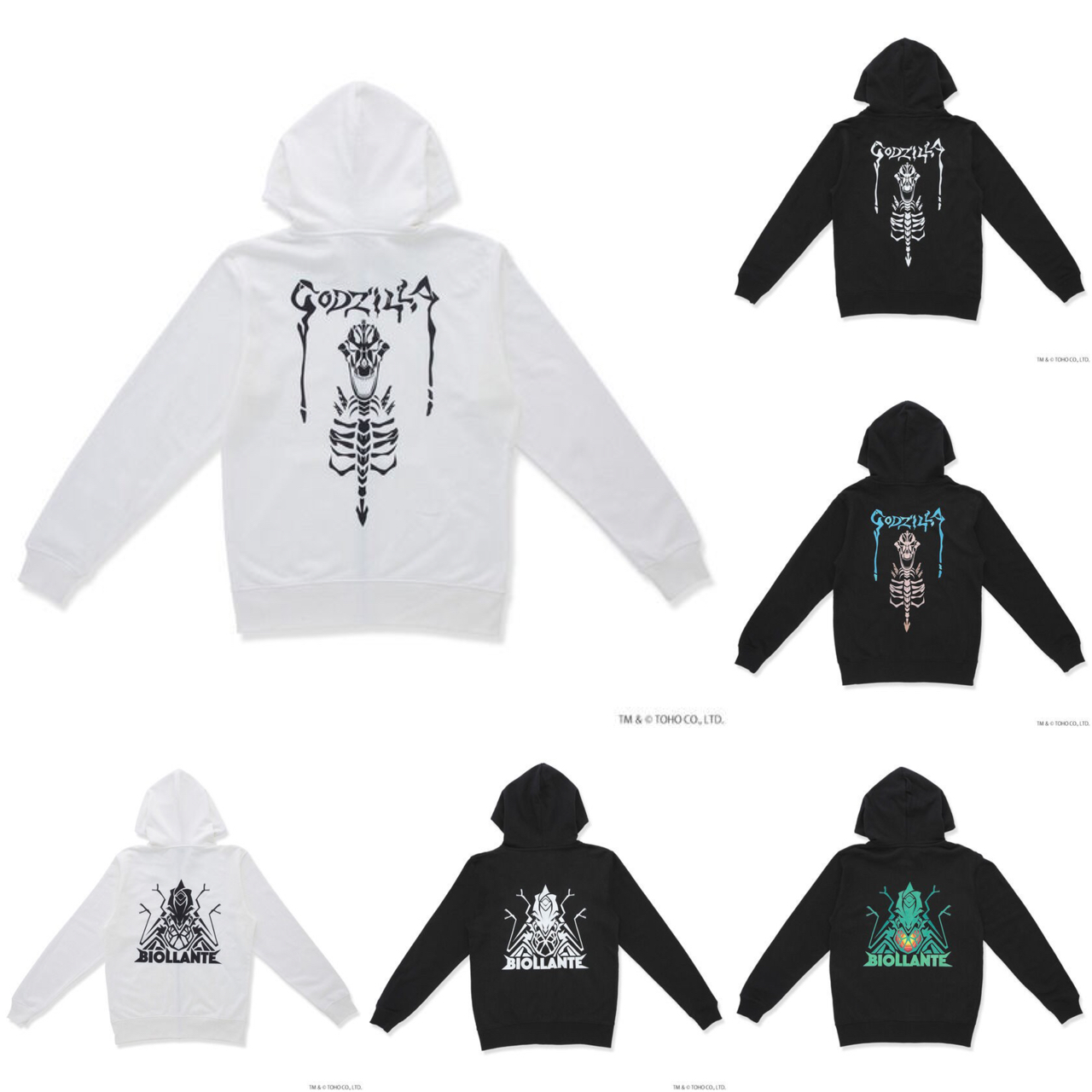 PRE-ORDER : Godzilla Iconic Series Hoodie