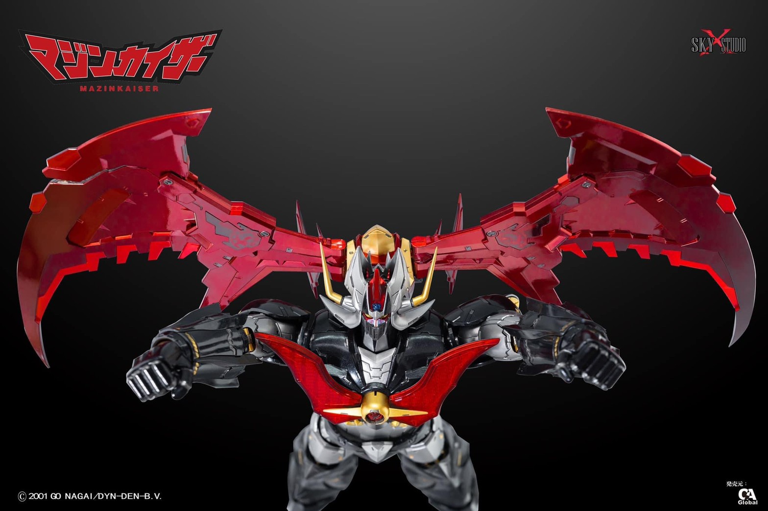 Pre-order : SXD Chogokin Mazinkaiser by Sky X Studio