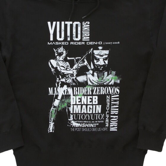 PRE-ORDER : Kamen Rider Den-O Art Design Hoodie (All 3 types)