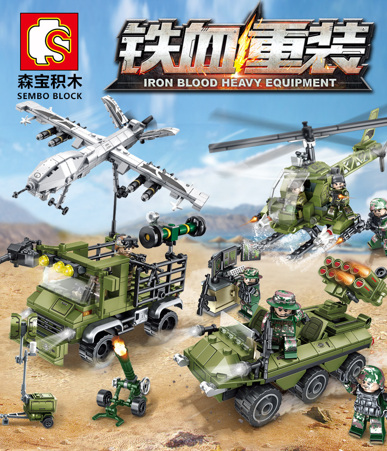 Sembo block 105475-105478 Military