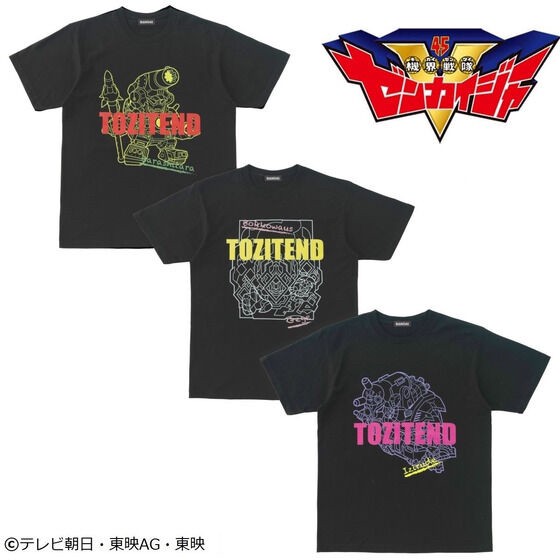 PRE-ORDER : Kikai Sentai Zenkaiger K-SuKe Tojitendo T-shirt