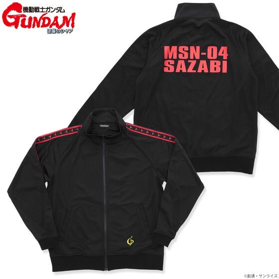 PRE-ORDER : Mobile Suit Gundam Char's Counterattack MS Motif Track Jacket