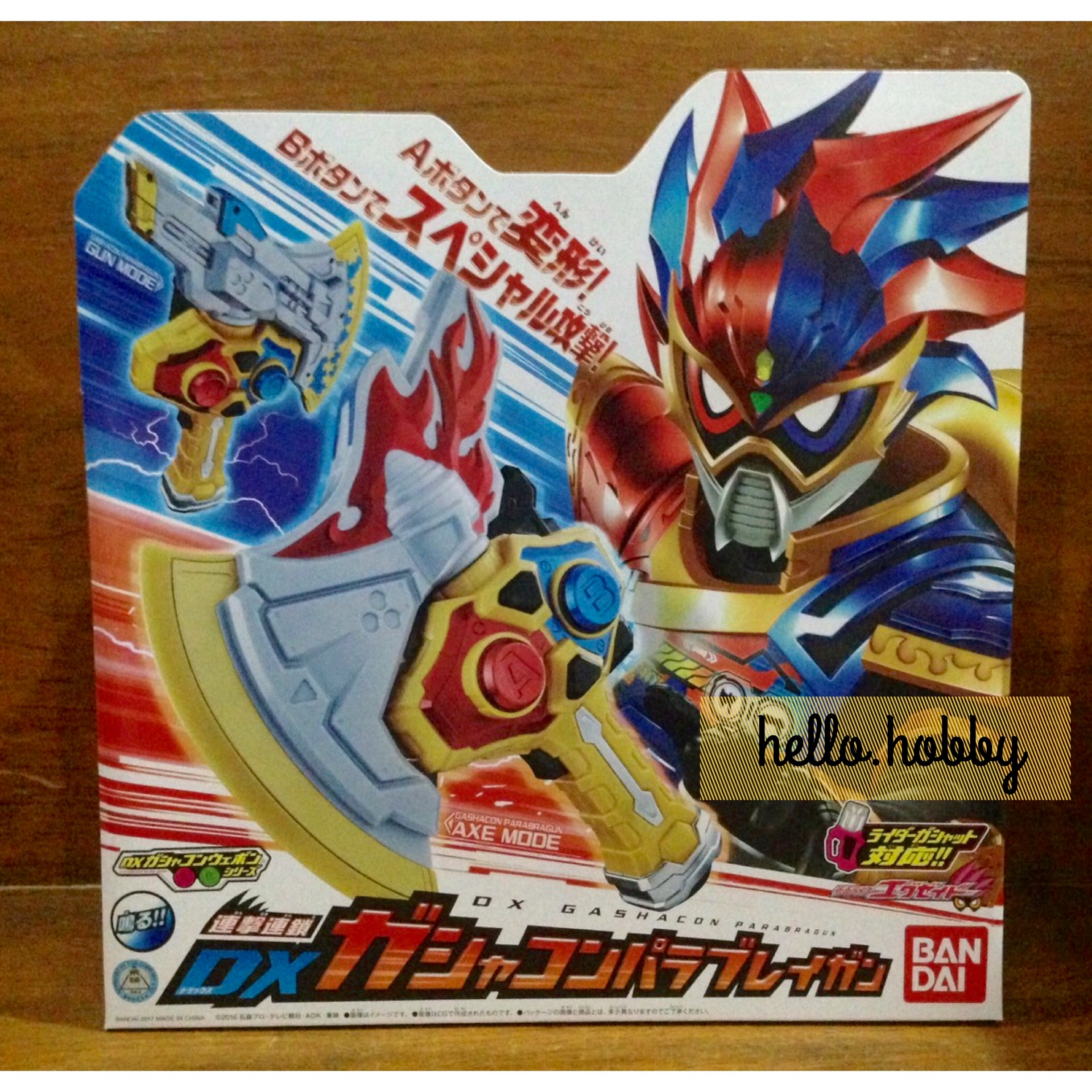 Masked Rider Ex-Aid - DX Gashacon Parabragun by Bandai