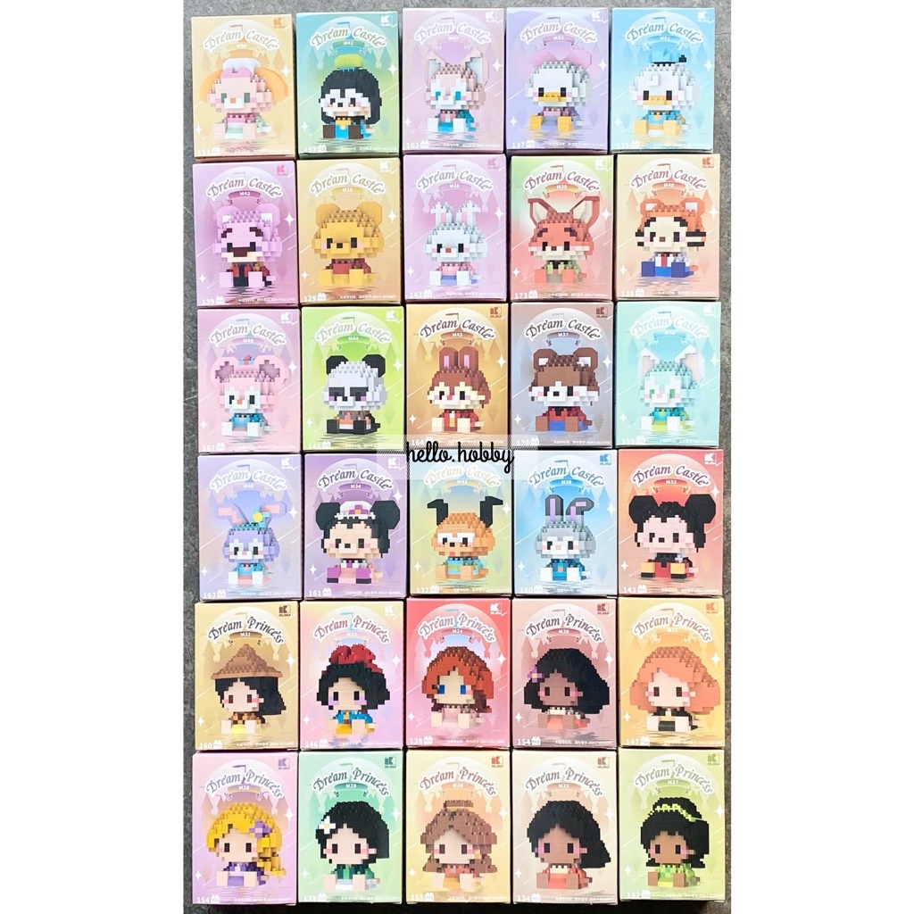 ตัวต่อนาโน Size M - M 23 - 52 Disney - Dreamer Castle & Princess
