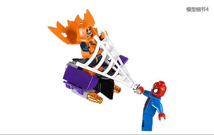 SY841 Heroes Assemble Spider man VS Ghost Rider Team Up with Motorcycle 248 pcs