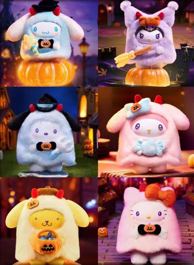 ตุ๊กตาพวงกุญแจ Sanrio - Halloween Candy Carnival Night Series Vinyl Plush Pendant Keychain by Miniso