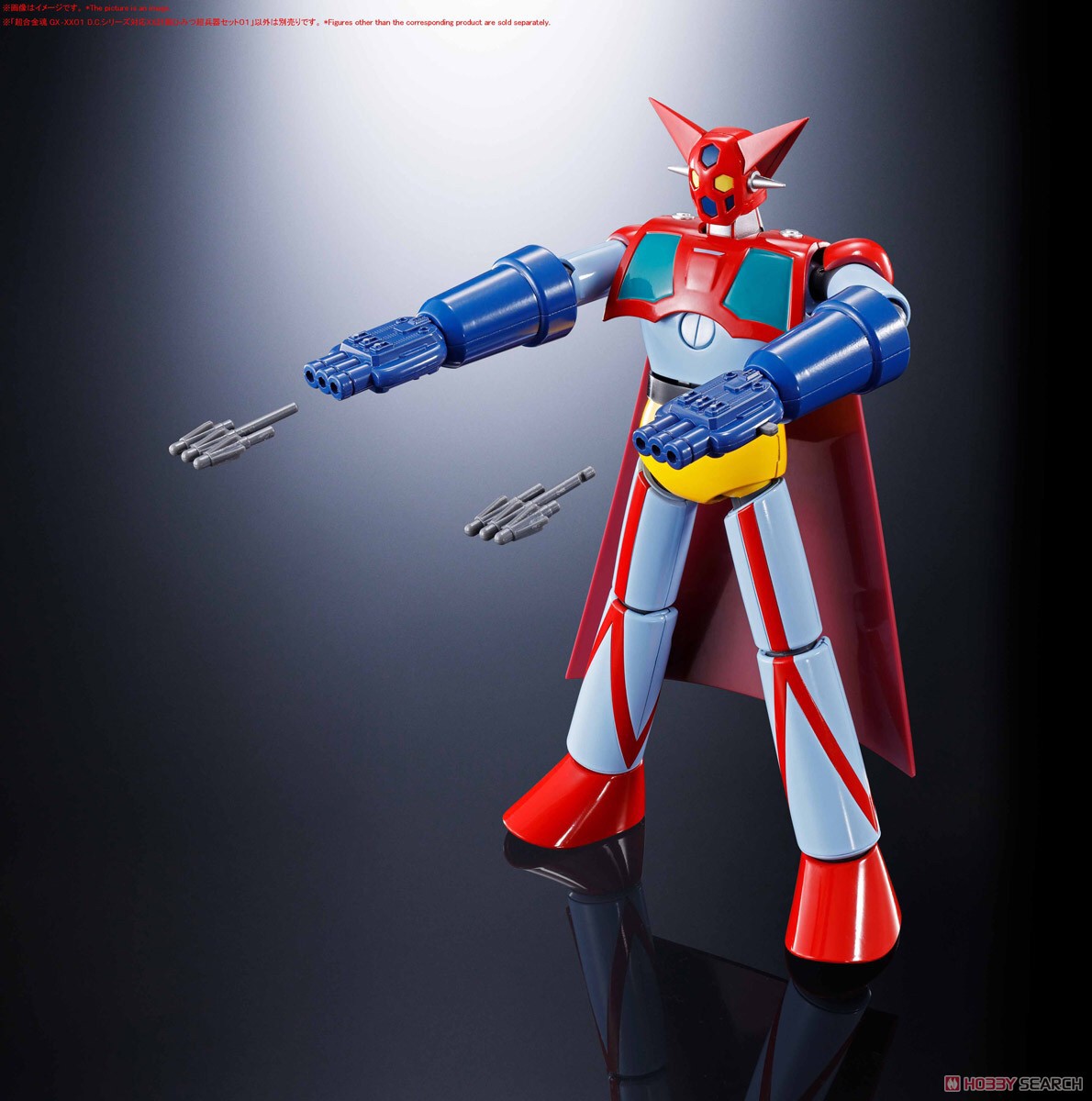 Soul of Chogokin - GX-XX01 XX Plan Secret Super Weapon Set 01 for D.C. Series by Bandai