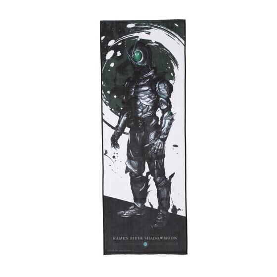 PRE-ORDER : Kamen Rider BLACK SUN Design Towel All 2 Types