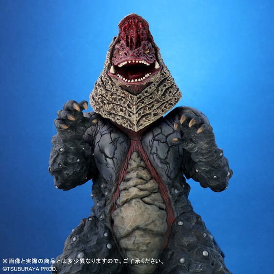 PRE-ORDER : Large Monsters Series ULTRA NEW GENERATION Golza