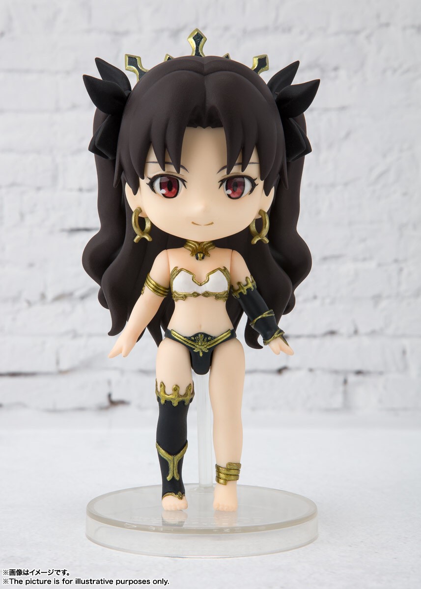 Pre-order : Figuarts mini Ishtar (Fate/Grand Order)