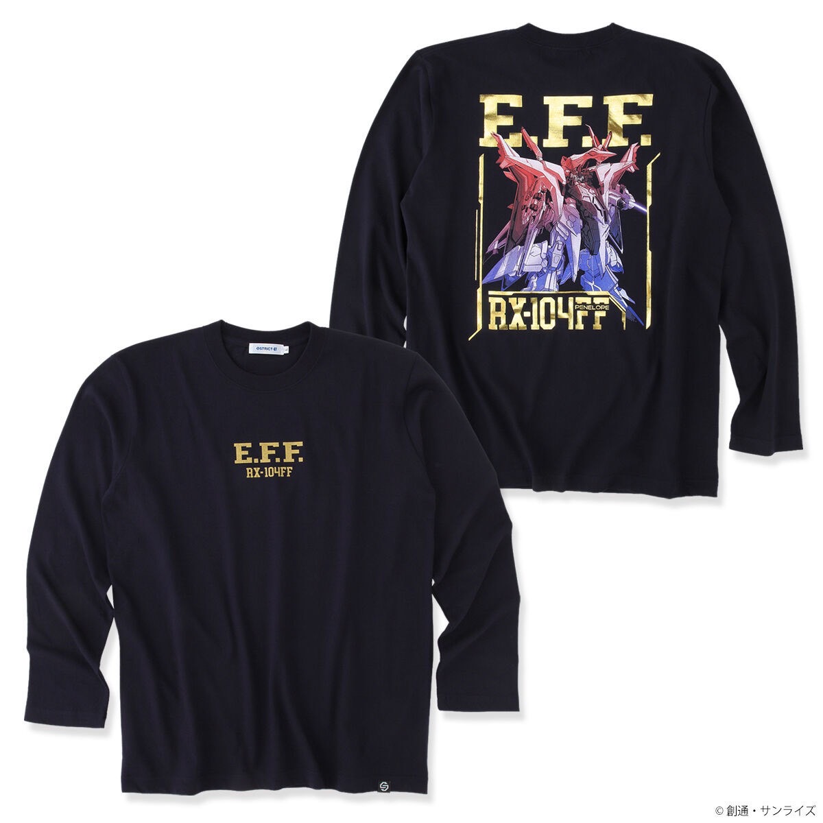 PRE-ORDER : STRICT-G "Mobile Suit Gundam: Hathaway's Flash The Witch of Circe"