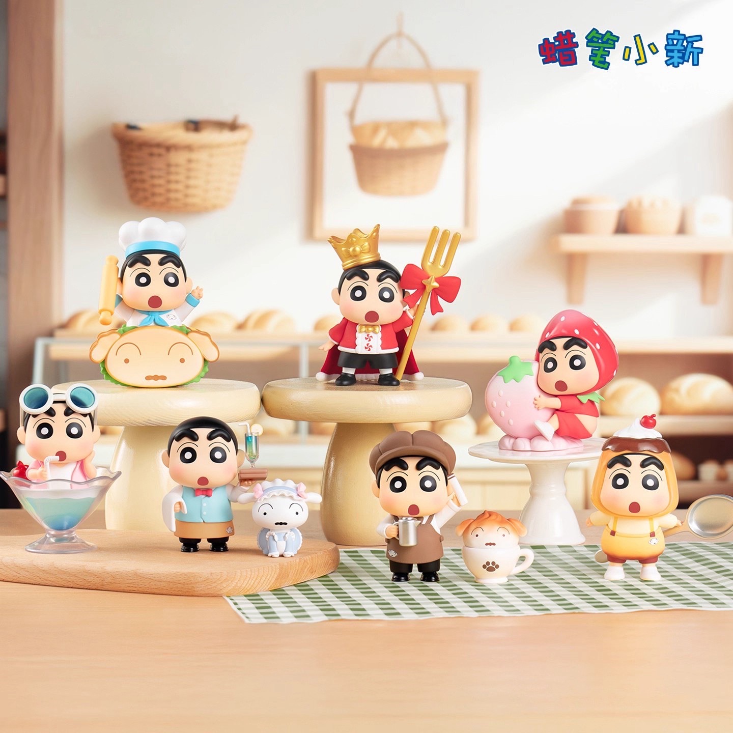 Crayon Shinchan - Delicious Kasukabe Series by Top Toy